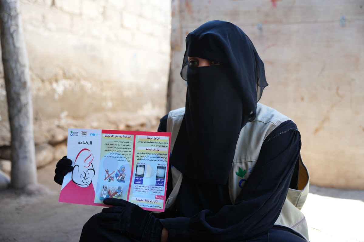 Mujer formadora en lactancia Yemen